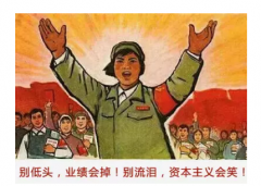 商情雷达 | 说更就更，吃“鸡”更迅猛