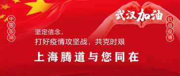 疫情扶助政策，受影响的外贸企业福利