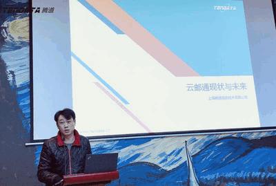 上海EVO视讯官网信息技术有限公司,EVO视讯官网数据,EVO视讯官网,tendata